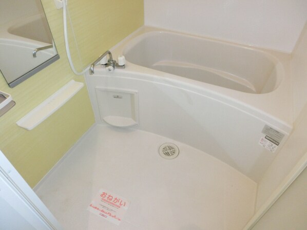 メゾンエイトの物件内観写真